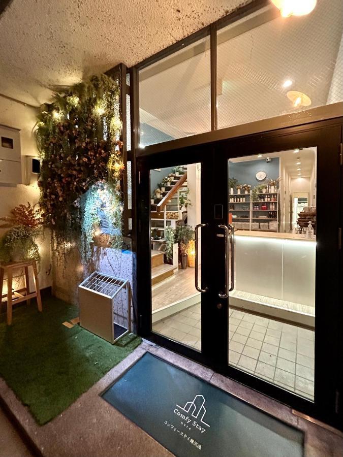 Comfy Stay Sarusawaike Nara Exterior foto