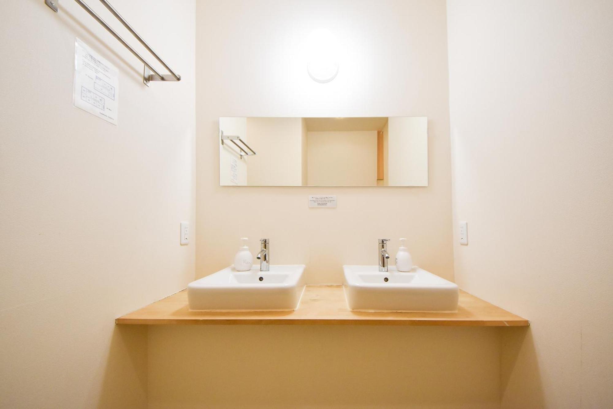 Comfy Stay Sarusawaike Nara Exterior foto